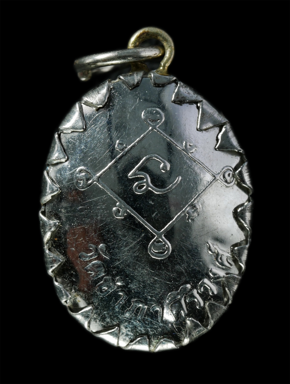 2569-01-21 (110)p.jpg - ล็อกเก็ต หลวงพ่อสำราญ(พระครูศิริวงศ์วิวัฒน์) วัดอำภาศิริวงศ์ อ.องครักษ์ จ.นครนายก พระเก่าสวย น่าเก็บสะสมบูชา#2 | https://kamulet.in.th